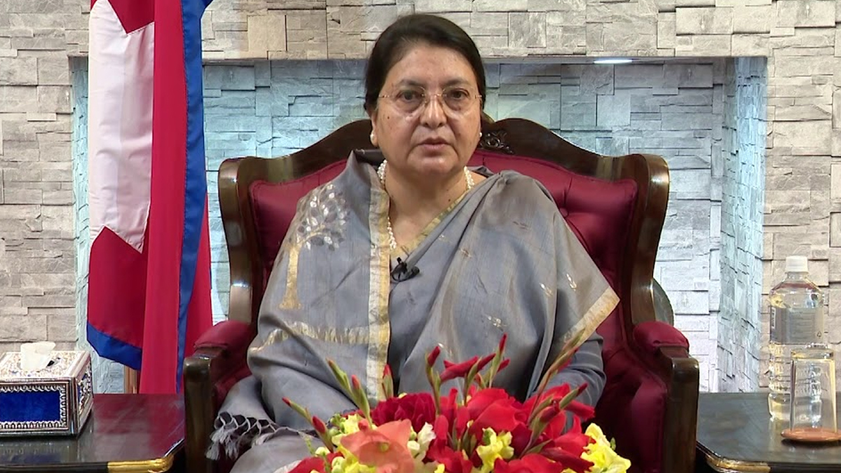 ज्येष्ठ नागरिक हाम्रा लागि ज्ञान र प्रेरणाका पुञ्ज : राष्ट्रपति भण्डारी